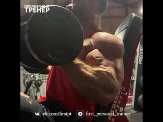 Chris bumstead тренироа бицепса