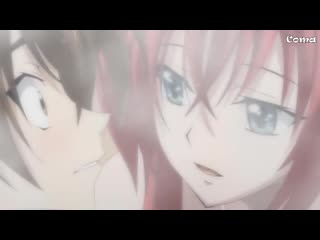 Highschool dxd issei x rias「amv 」(18)