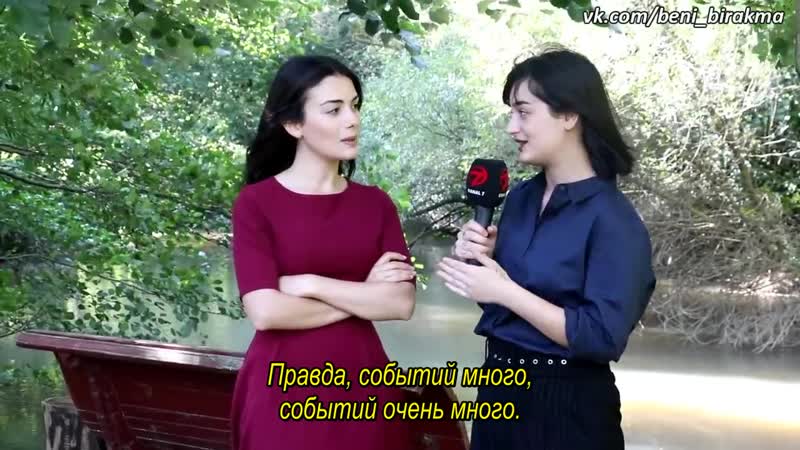 Reyhan, emiri affedecek mi yemin dizisinin reyhanı, özge yağız sorularımızı