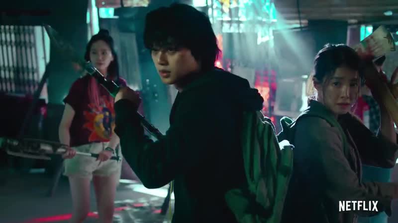 Netflix porn video – Netflix drama sweethome teaser video, release on december 18 songkang leejinwook leesiyoung leedohyun gominsi parkgyuyoung