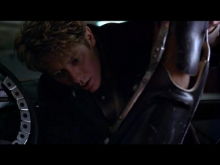 Секс со шрамом – «автокатастрофа» (1996)