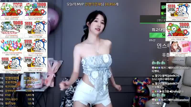 Afreecatv porn video – [생]엘린 오늘 조 ♥♥ afreecatv video