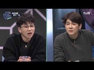 170414 tvn men who leapt through time (youngji) 2 2