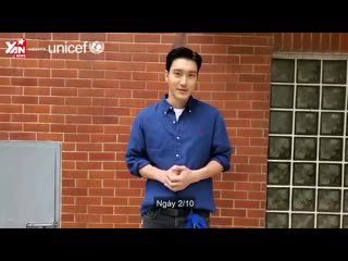 Siwon will visit danang, vietnam again on october 2nd @siwonchoi stopbullyng siwon @unicef vietnam