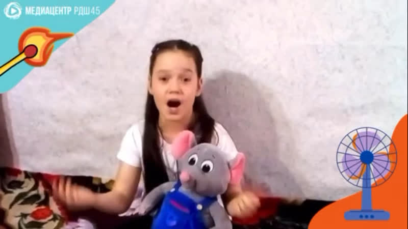 Варя предупреждает!