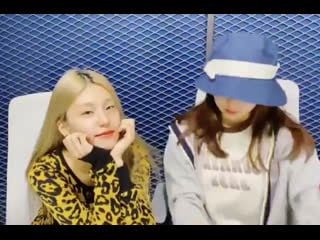 200523 → yeji and lia vlive ⭐