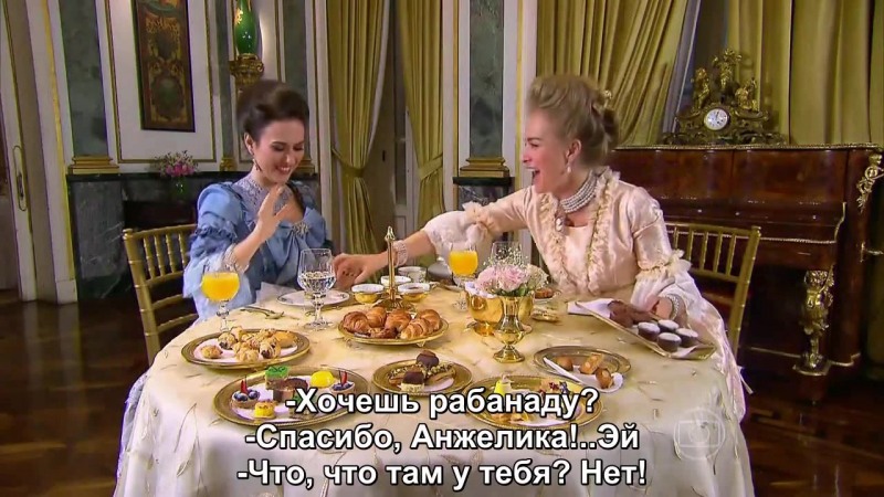 Звезды тата вернек (русские субтитры)