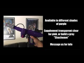 Shockwave