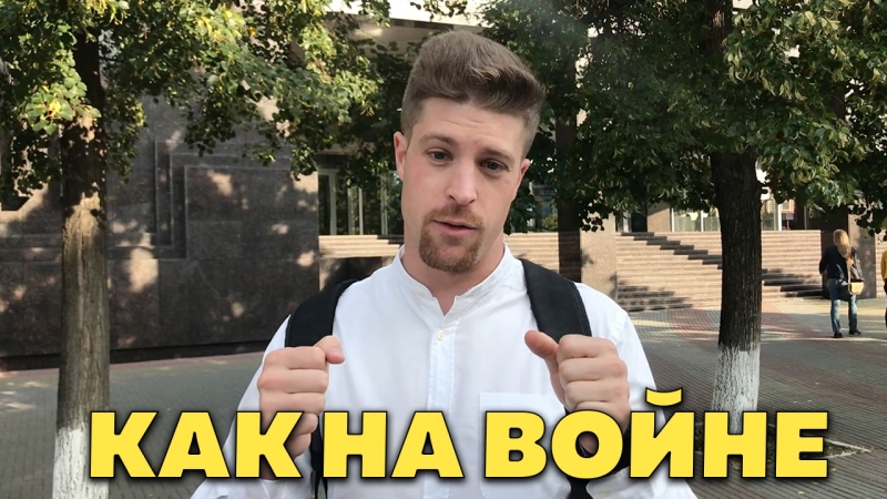 Как челябинские чиновники нарушают закон