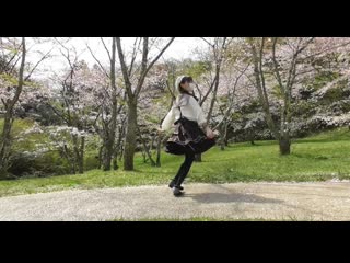 ~【早見カナ】時代を超えた遊び場で 踊ってみた【桜の下で】【一斉投稿参加】 niconico video sm40357382