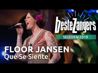 Floor jansen qué se siente ¦ beste zangers 2019