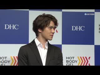 Shoma uno dhc hot body gel presentation