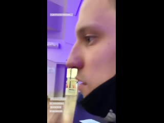 Lera loma instagram stories