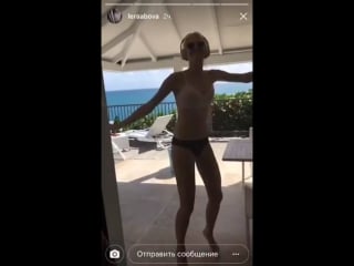 Видео из instagram stories подруги саши лусс (sasha luss)
