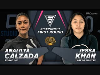 Analilya calzada vs jessa khan #ebi18