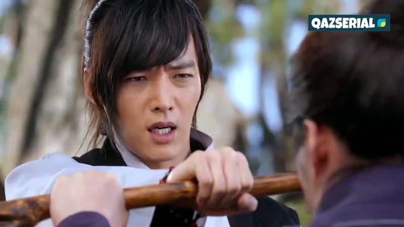 Гу әулетінің шежіресі 1 бөлім қазақша