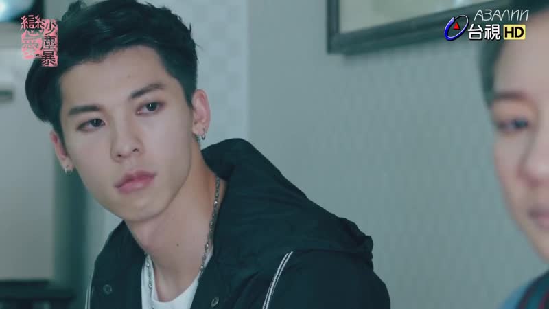 Любовь песчаной бури 5/7