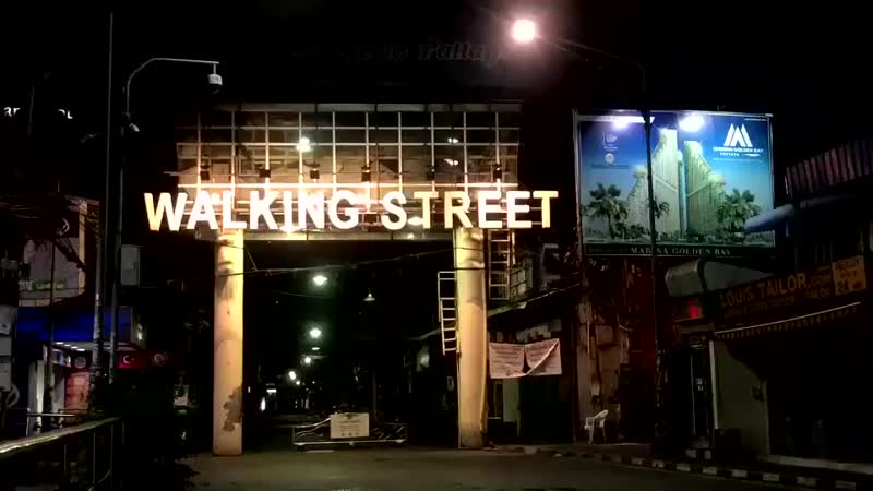 Волкин стрит паттайя таиланд