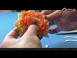 Лисички сестрички, резиночка и новый лепесток канзаши new petal kanzashi and elastic hair fox