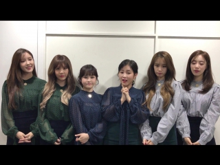 161114 t ara greeting for japan fan meeting on 10th of dec