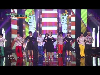 G reyish johnny gogo @ music bank 170721