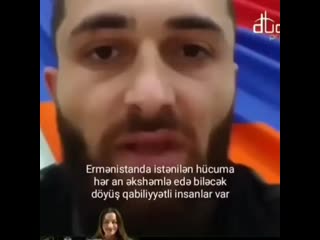 Maraqlı səhifədəsən on instagram axıra kimi baxın (mp4) mp4