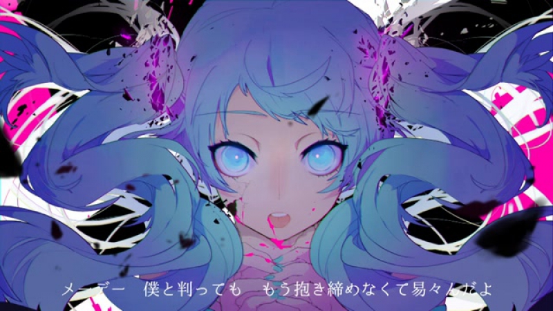 Silvana ❡ ゴーストルール ❡ 歌ってみた
