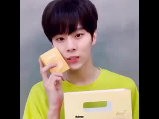 Cutiepie kim wooseok