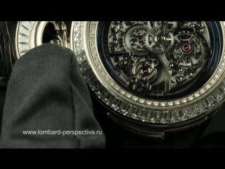 Bovet fleurier complications minute repeater tourbillon