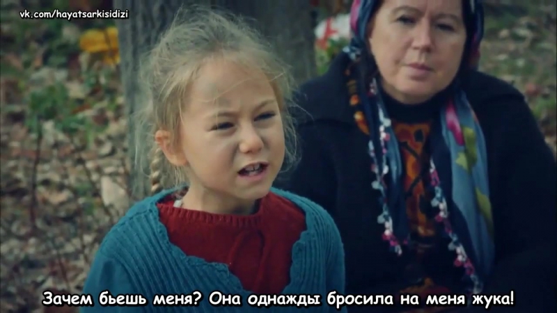 Хулиганка хюлья