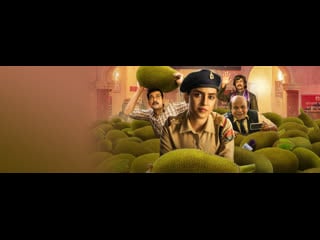 Kathal a jackfruit mystery full movie