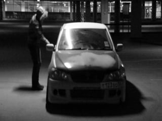 Altezza "drift baby" teaser