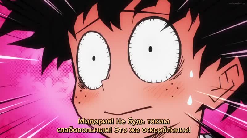 Урарака, мидория, иида знакомство (boku no hero academia)