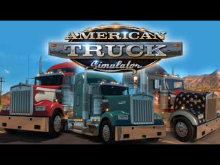 American truck simulator доцент тв ( комедии )