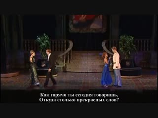 Lukács anita, vadász zsolt, bódi barbara, szabó dávid hurrá (csárdáskirálynő), 2010 [rus sub]