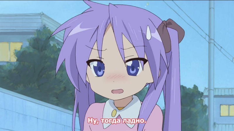 Заклинание