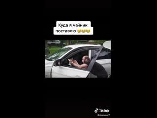 Сериал "омар смотрит машину" серия 2 из 2