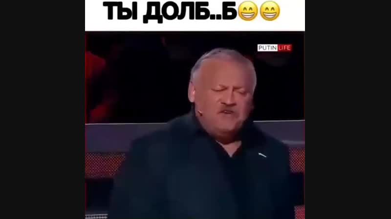 Типичное политическое ток шоу