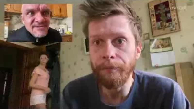 Коллектор на удалёнке