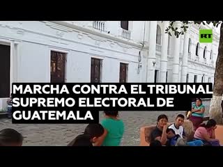 Marchas contra el rechazo de la candidatura de la única mujer indígena a la presidencia de guatemala