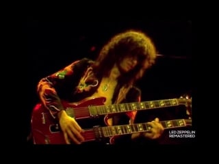 Led zeppelin stairway to heaven (earls court 1975) [remastered]