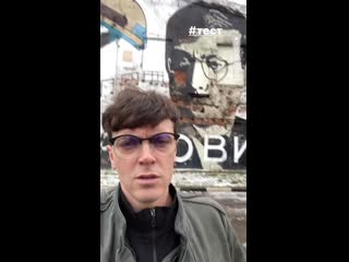 Шостакович | is арсения 22/02/2020