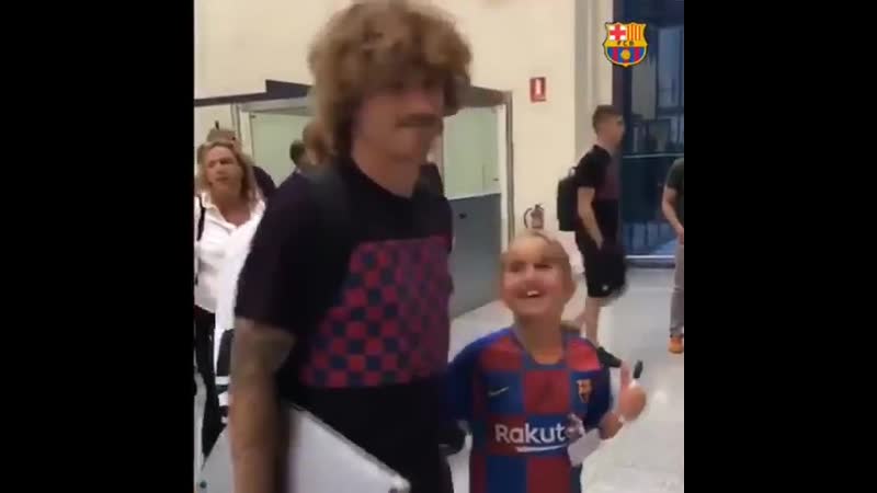 Gracias! гризманн с фанатами