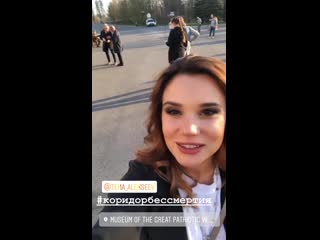 Storysaver galina bezruk 59334616 851499105201746 14847607316747086 n mp4