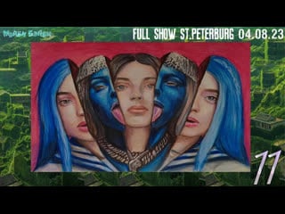 Мэйби бэйби ★ hottest tribute season 2 episode 11 full show st peterburg 04 08 23 (4k)