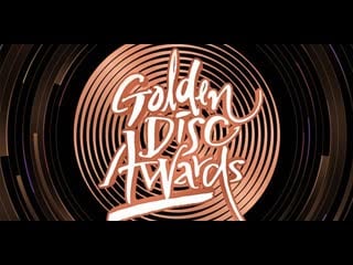 The 34th golden disc awards with tiktok day 2 red carpet • bts