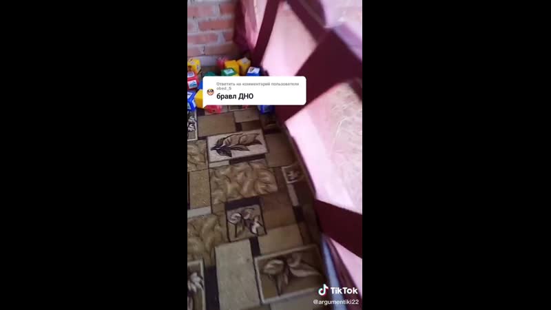 Бравл старс