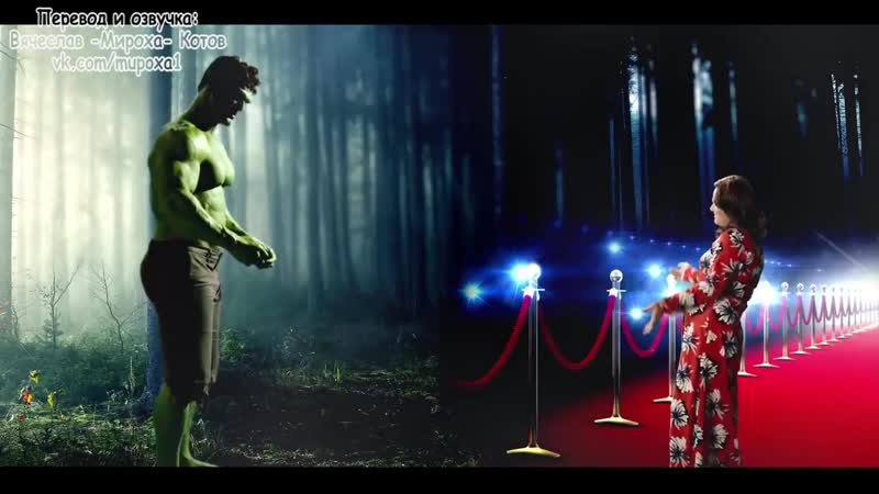Erboh 5 05 bruce banner vs bruce jenner (с переводом)