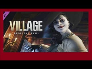 تحميل لعبة القتال والرعب والبقاء علي قيد الحياة resident evil village