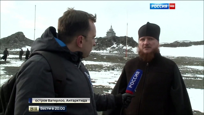 Патриарх кирилл отслужил антарктический молебен и восхитился полярниками